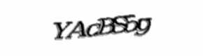Security check image, please type the characters shown